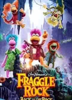 《布偶也摇滚 第二季》全集免费高清动漫无广告在线播放|喜剧,歌舞,奇幻,冒险,欧美动漫·美国·2024