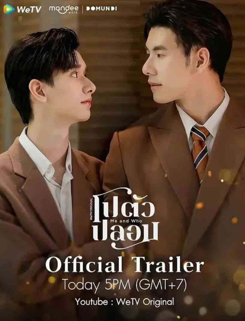 《我和谁》全集免费高清电视剧无广告在线播放|剧情,同性,奇幻·泰国·2025