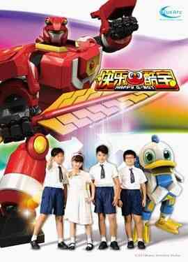 《快乐酷宝》全集免费高清动漫无广告在线播放|动画,儿童,奇幻,中国动漫·中国大陆·2012