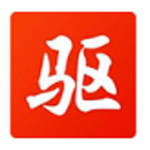 《驱动精灵正式版v9.70.0.105》软件免费下载|系统工具·9.70.0.105  第1张