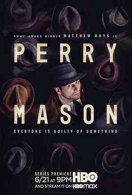 《梅森探案集 第一季》全集免费高清电视剧无广告在线播放|剧情,犯罪·美国·2020