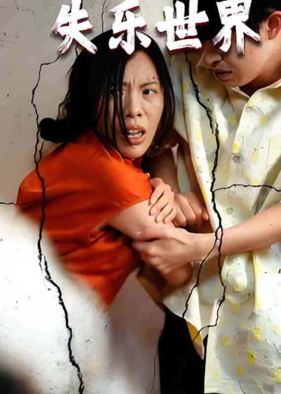 《杀手小姐不太冷》全集免费高清短剧无广告在线播放|短剧·中国大陆·2025