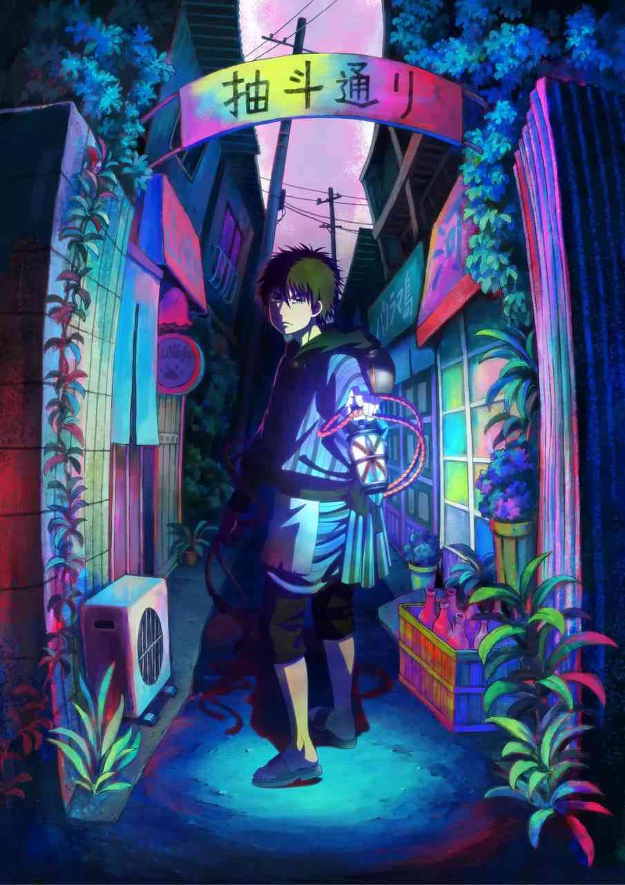 《禁止入內的鼹鼠》最新免费高清电影无广告在线播放|动画·日本·2025