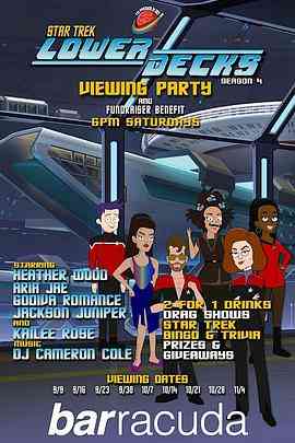 《星际迷航：下层舰员 第四季》全集免费高清动漫无广告在线播放|喜剧,动作,科幻,动画,冒险,欧美动漫·美国·2023