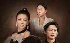 《千王归来》全集免费高清短剧无广告在线播放|短剧·中国大陆·2024