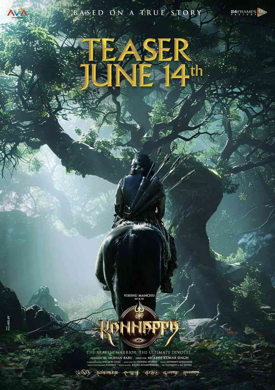 《卡纳帕》最新免费高清电影无广告在线播放|剧情,奇幻·印度·2025