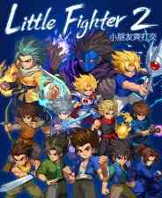 《小朋友齐打交2复刻版》免安装中文版》游戏免费下载|动作游戏·卡通·街机·格斗·清版动作