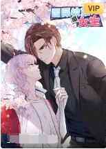 《国民校草是女生》全集免费高清动漫无广告在线播放|其它,中国动漫·大陆·2022