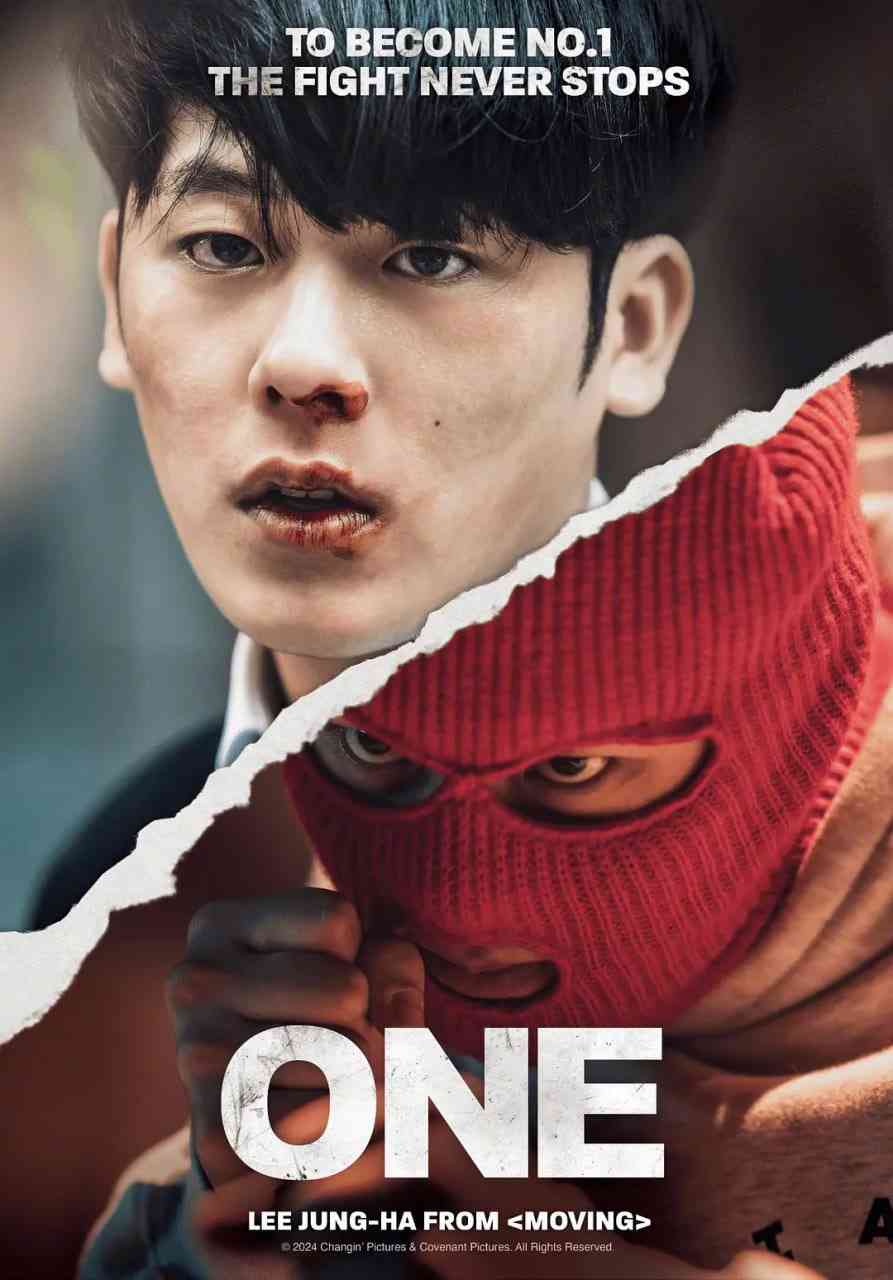 《ONE：高中英雄们》全集免费高清电视剧无广告在线播放|剧情,动作·韩国·2025