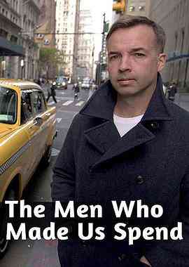 《无节制消费的元凶》最新免费高清电影无广告在线播放|纪录·英国·2014