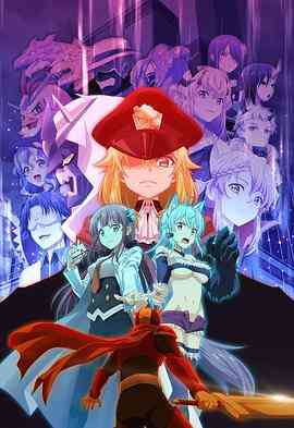 《怪人开发部的黑井津小姐》全集免费高清动漫无广告在线播放|喜剧,动画,日本动漫·日本·2022