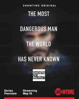 《贝鲁特幽灵》全集免费高清电视剧无广告在线播放|惊悚·美国·2023