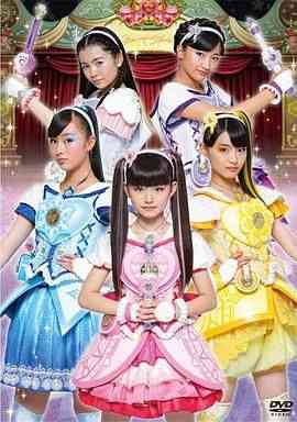 《魔法×战士 魔力纯心！普通话版》全集免费高清动漫无广告在线播放|歌舞,儿童,奇幻,日本动漫·日本·2018