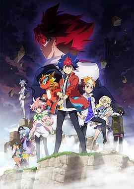 《影之诗 FLAME 七影篇》全集免费高清动漫无广告在线播放|动画,日本动漫·日本·2023