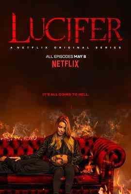 《路西法 第四季》全集免费高清电视剧无广告在线播放|剧情,犯罪,奇幻·美国·2019