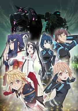 《笑容的代价》全集免费高清动漫无广告在线播放|动画,日本动漫·日本·2019