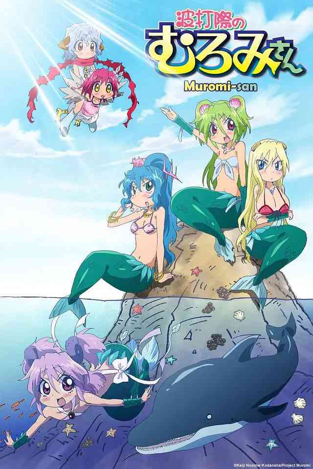 《人鱼又上钩 波打際》全集免费高清动漫无广告在线播放|剧情,动画·日本·2013