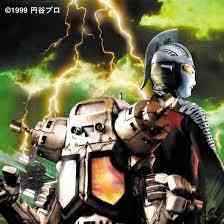 《赛文奥特曼 仿制的男人》全集免费高清动漫无广告在线播放|剧情,动作,科幻,日本动漫·日本·1999