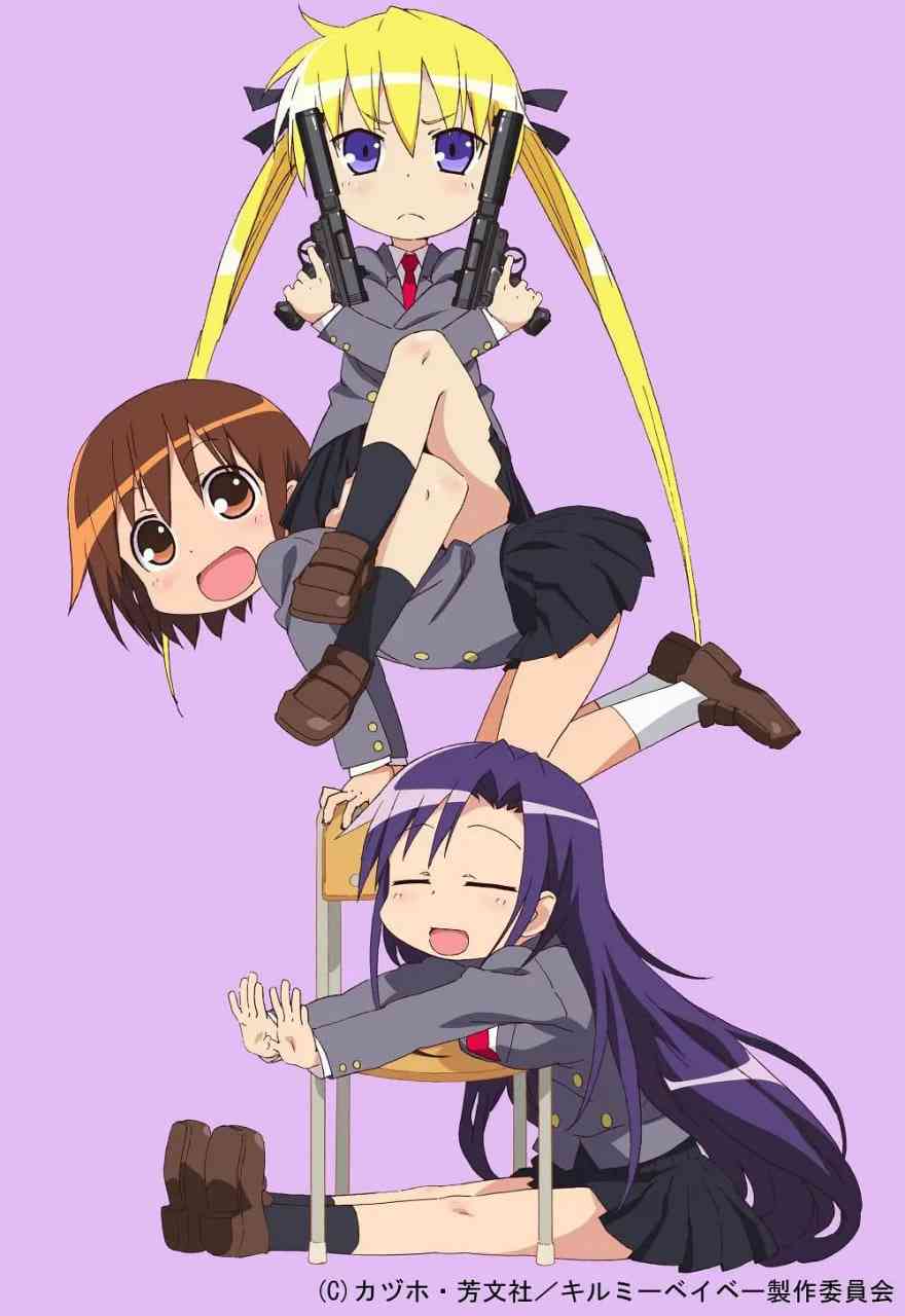 《爱杀宝贝》全集免费高清动漫无广告在线播放|动画·日本·2012