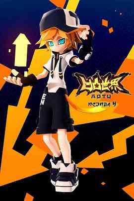 《凹凸世界 第四季》全集免费高清动漫无广告在线播放|动画,中国动漫·中国大陆·2022