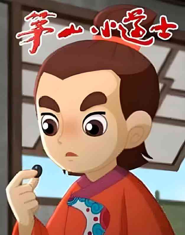 《茅山小道士》全集免费高清动漫无广告在线播放|动画·中国大陆·2016