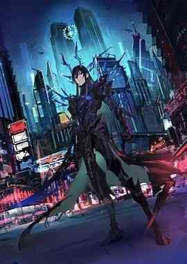 《魔王2099》全集免费高清动漫无广告在线播放|动画,奇幻,日本动漫·日本·2024