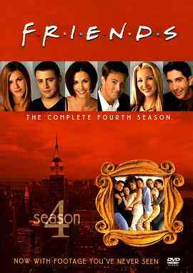 《老友记 第四季》全集免费高清电视剧无广告在线播放|喜剧,爱情·美国·1997