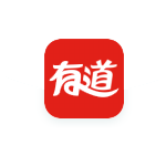 《有道翻译v9.3.0.0》软件免费下载|系统工具·9.3.0.0
