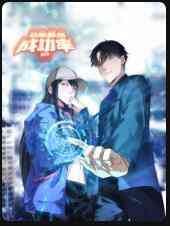 《我能看到成功率 第四季》全集免费高清动漫无广告在线播放|动漫,中国动漫·大陆·2022