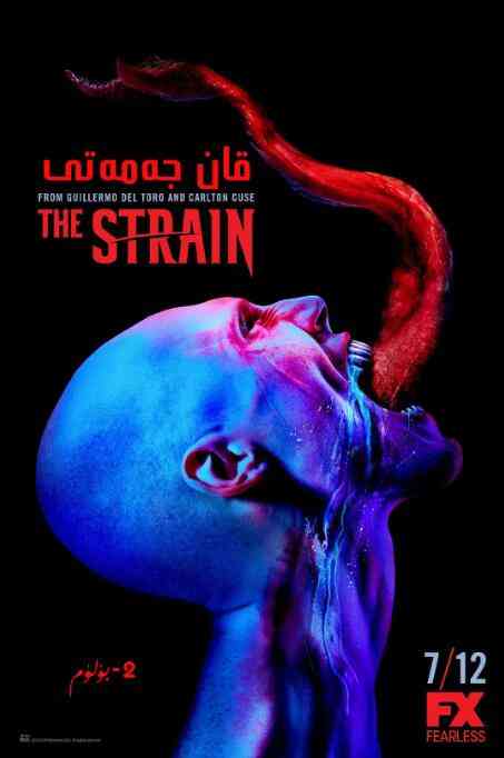 《血族 第二季》全集免费高清电视剧无广告在线播放|欧美剧,欧美·美国·2015