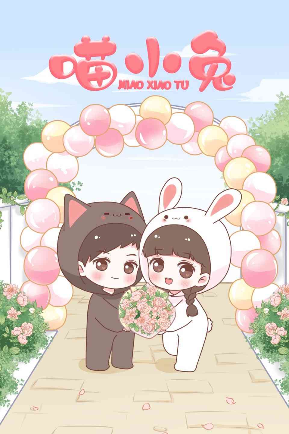 《喵小兔》全集免费高清动漫无广告在线播放|中国动漫·2022