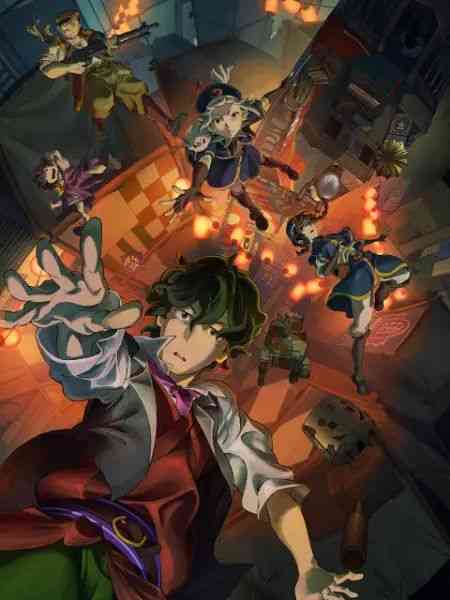 《昏行者 & 炫目篝火》全集免费高清动漫无广告在线播放|日本动漫·日本·2024