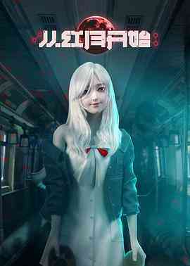 《从红月开始》全集免费高清动漫无广告在线播放|动作,动画,惊悚,灾难,中国动漫·中国大陆·2023