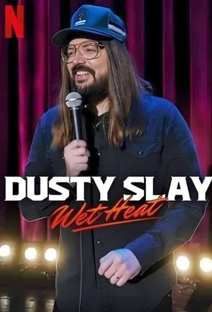 《湿热》最新免费高清电影无广告在线播放|喜剧·美国·2025