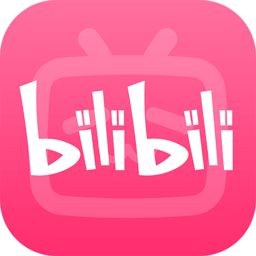 《哔哩哔哩正式版》软件免费下载|系统工具·1.17.1  第1张