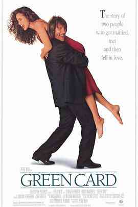 《绿卡》最新免费高清电影无广告在线播放|喜剧,爱情·澳大利亚·1990