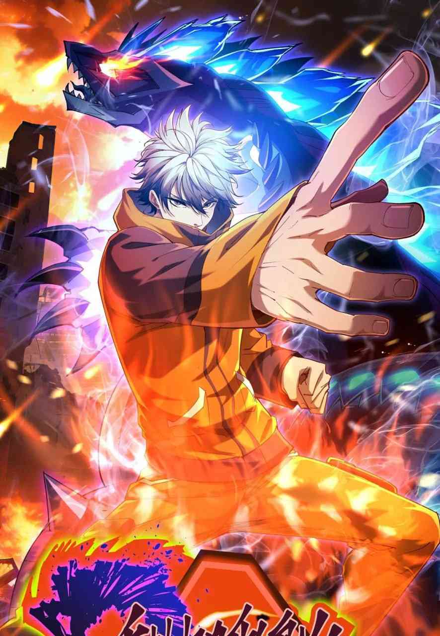 《重生为怪兽什么鬼2：兽神崛起》全集免费高清动漫无广告在线播放|动画·中国大陆·2024