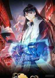 《我夺舍了系统玩家 动态漫画》全集免费高清动漫无广告在线播放|中国动漫·中国大陆·2024