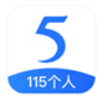 《115电脑版v2.0.3.6》软件免费下载|系统工具·2.0.3.6