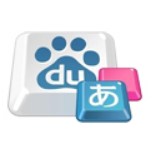 《百度日文输入法v3.6.1.8》软件免费下载|系统工具·3.6.1.8 第1张 《百度日文输入法v3.6.1.8》软件免费下载|系统工具·3.6.1.8 第1张