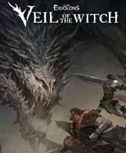 《幻灵降世录：女巫的面纱》官方版》游戏免费下载|角色扮演·魔幻·回合制·类 Rogue