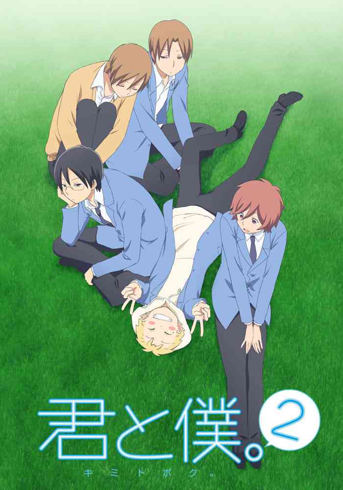 《少年同盟2》全集免费高清动漫无广告在线播放|动画·日本·2012