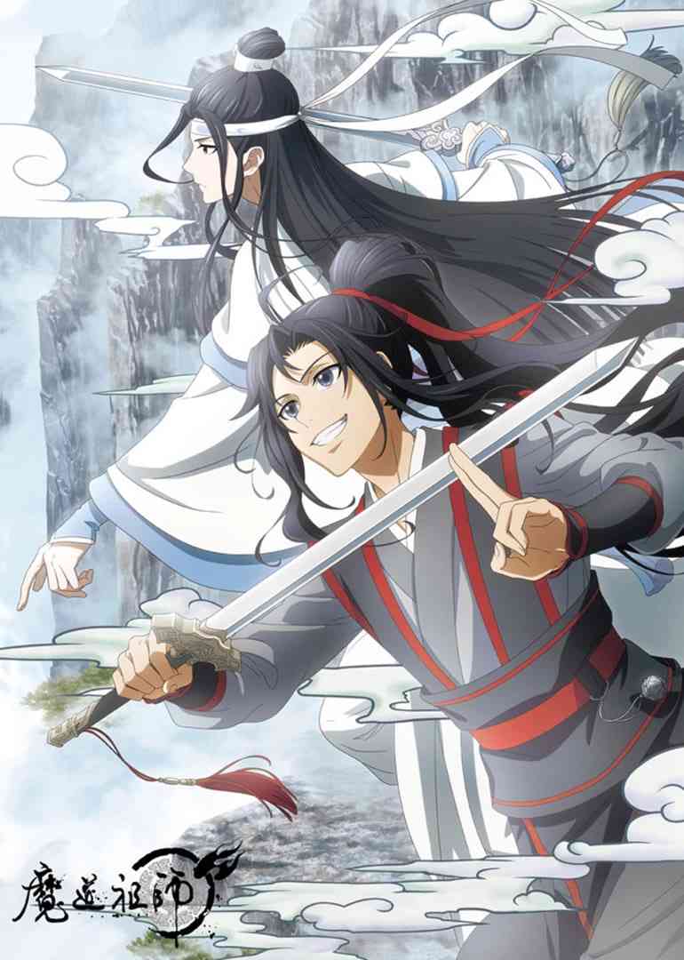 《魔道祖师 日语版》全集免费高清动漫无广告在线播放|动画·中国大陆·2018  第1张