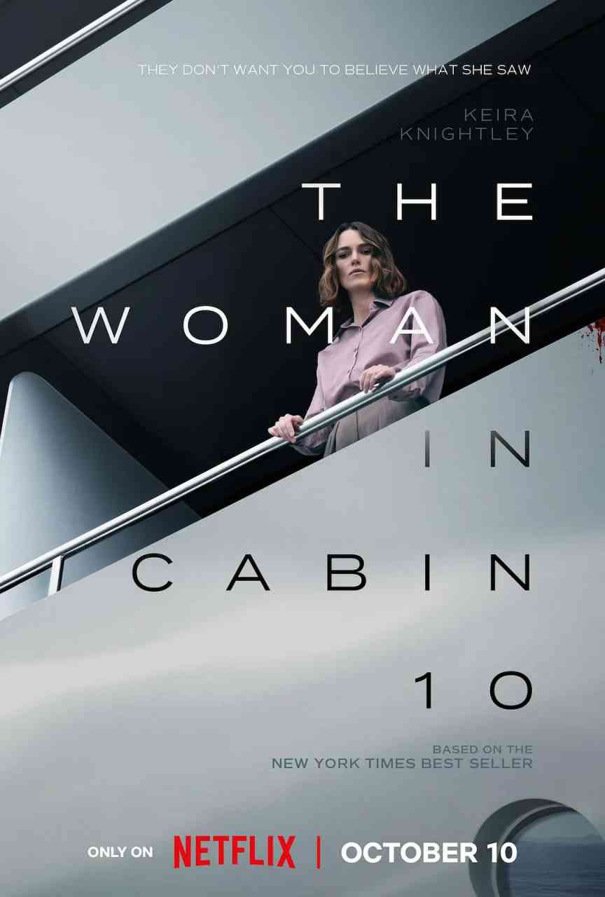 《10号舱里的女人》最新免费高清电影无广告在线播放|惊悚,恐怖·美国·2025  第1张