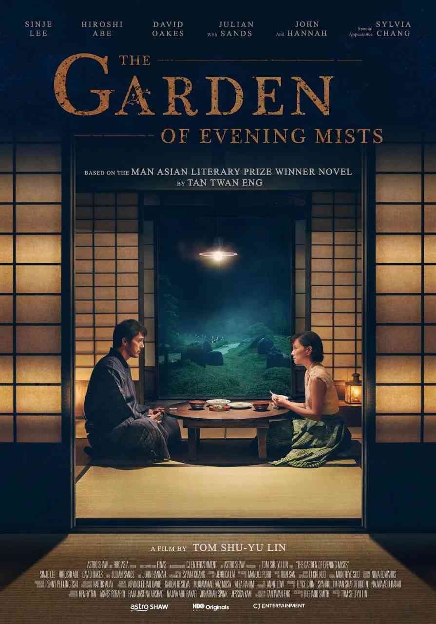 《夕雾花园》最新免费高清电影无广告在线播放|剧情,历史·马来西亚,英国·2019  第1张