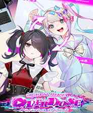 《主播女孩重度依赖》绿色版》游戏免费下载|模拟经营·女性主角·美少女·互动小说·meta  第1张