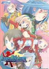 《元素少女武斗祭》 简体中文免安装版》游戏免费下载|动作游戏  第1张