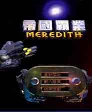 《帝国霸业》 繁体中文免安装版》游戏免费下载|策略游戏·科幻·太空  第1张