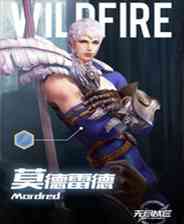 《无尽战区》国服客户端1.0.67》游戏免费下载|网络游戏·moba  第1张