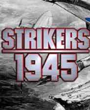 《打击者1945》英文免安装版》游戏免费下载|射击游戏·飞行·弹幕射击·像素图形·经典  第1张